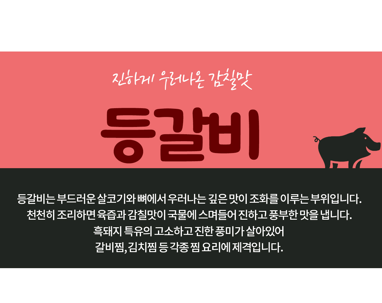 아트보드 9.jpg